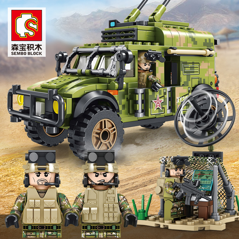 เลโก้จีน SemboBlock 105563 ชุด Iron Blood Heavy Equipment