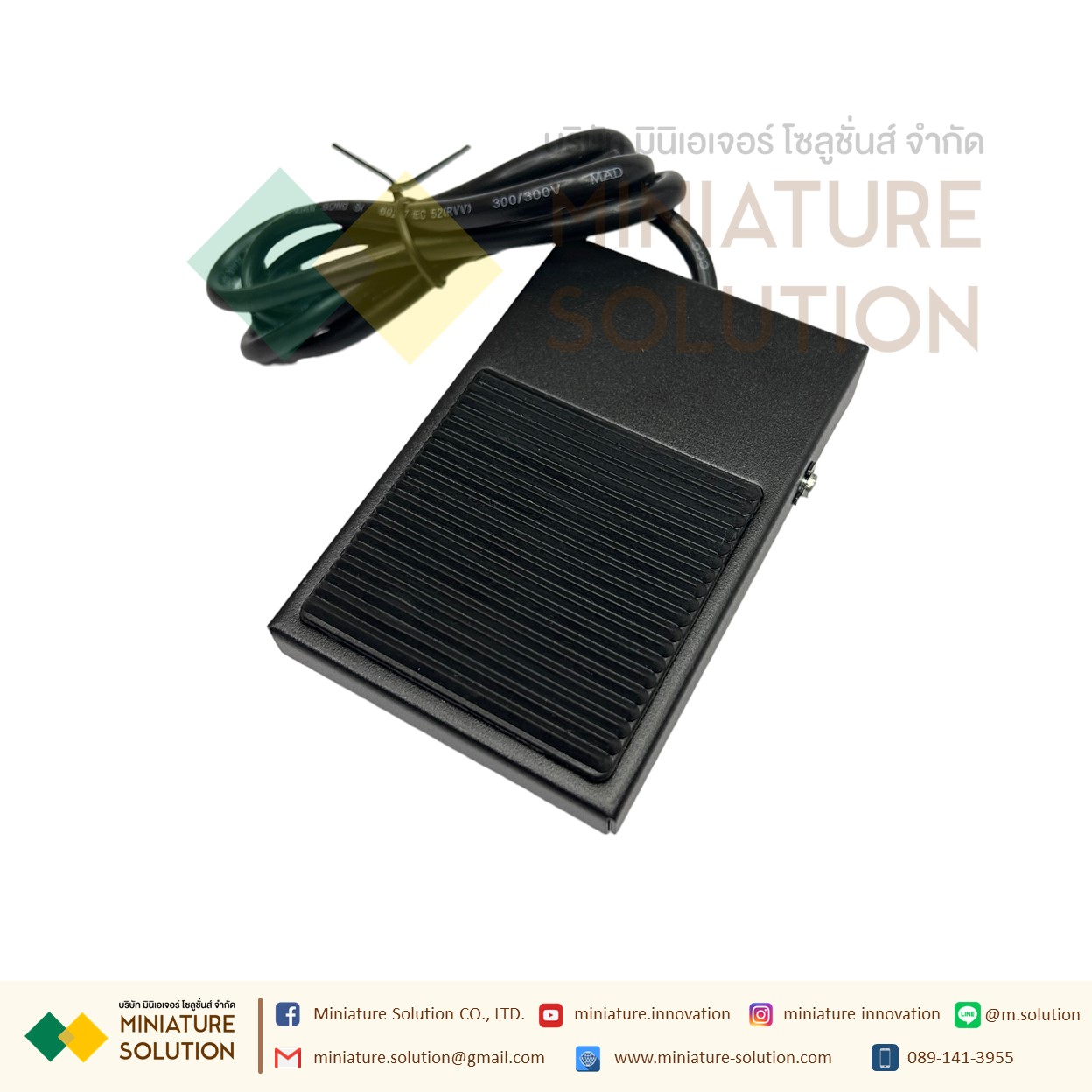 TFS-1 1 meter metal shell สวิทช์เหยียบ สวิทช์โรงงาน สวิทช์เท้าเหยียบ กดติด-ปล่อยดับ COM/1NO/1NC 10A 250VAC FOOT SWITCH สวิทช์เท้าเหยียบไฟฟ้า สีดำ