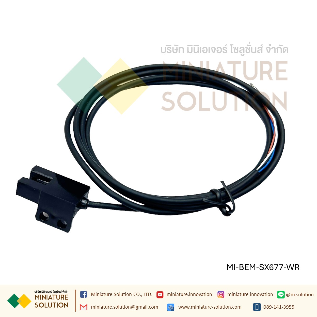 BEM-SX677-WR เซนเซอร์ก้ามปู Through Beam Photoelectric Sensor, Fork Sensor, 5 mm Detection Range 5-24VDC