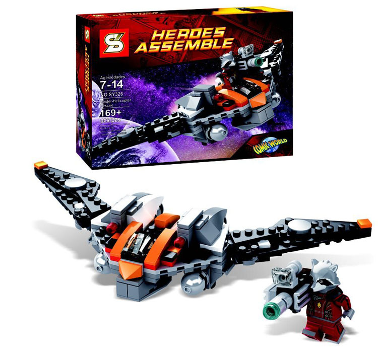 เลโก้จีน SY326 Rocket raccoon Warbird