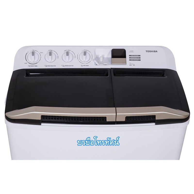 TOSHIBA เครื่องซักผ้า 2 ถัง ความจุ 11 กิโลกรัม รุ่น VH-H120WT