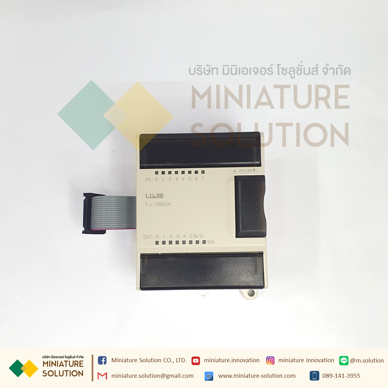 ME3U PLC FX3U PLC Lujie Technology FX3U Controller โมดูล (DC 24V : EX-0806MR Extended 8X6Y Relay)