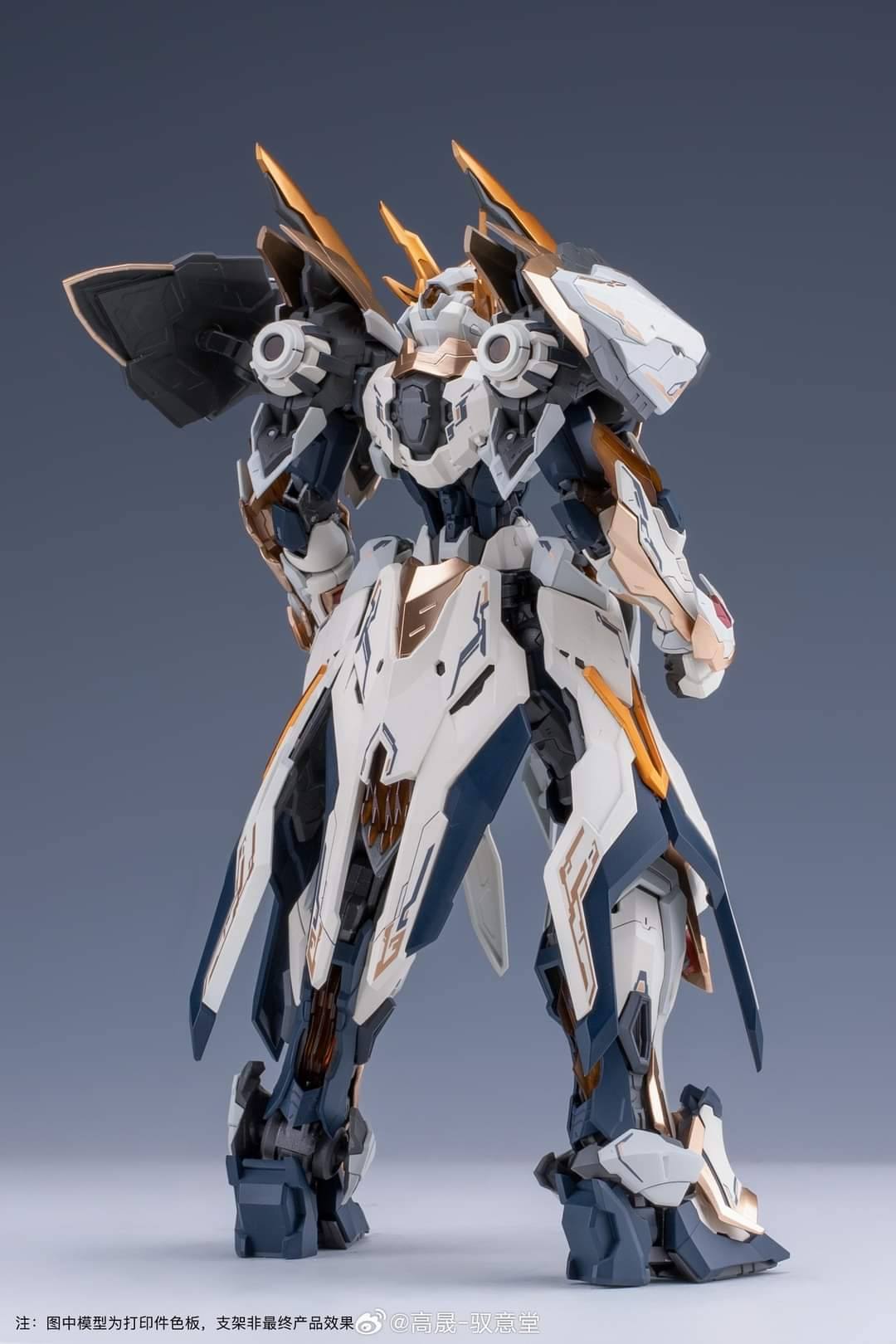 GS-Toys - 1/100 Emperor Huang + Dragon