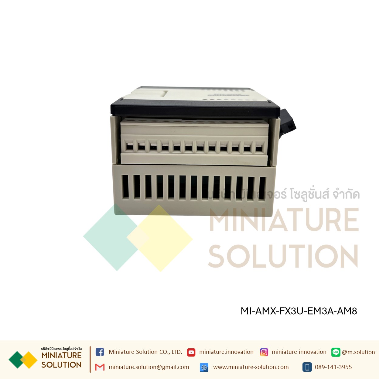 AMSAMOTION PLC expansion module อนาล็อคโมดูล 4-20mA/0-10V Analog IN/OUT AI4x12Bit AO4x12Bit [EM3A-AM8-4AI4AO]
