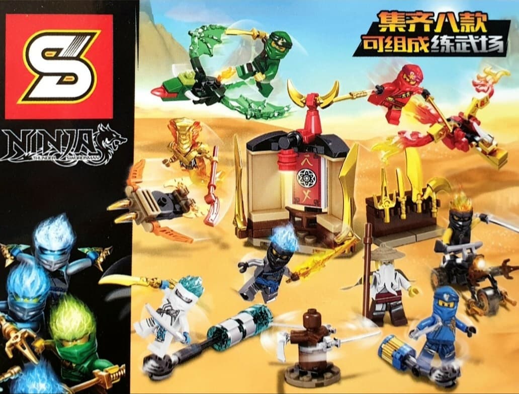 เลโก้จีน SY 1389 ชุด Ninja Go Thunder Swordman