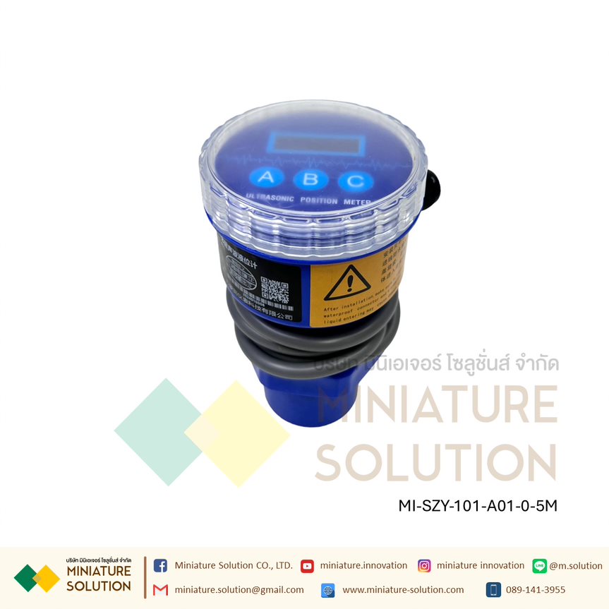 เครื่องวัดระดับแบบของเหลว แบบอัลตร้าโซนิค ส่งสัญญาณ Analog 4-20mA เซนเซอร์วัดความลึกในถังน้ำหรือของเหลว ใช้ในการวัดระดับของเหลวที่ต้องการทราบระดับของของเหลวภายในถังหรือบ่อ Ultrasonic Liquid Level Sensors (SZY-101-A01) (0-5M) (24VDC)(4-20mA)