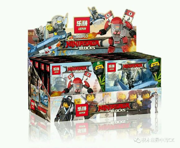 เลโก้จีน LEPIN.03063A-D ชุด Ninja Go Movie