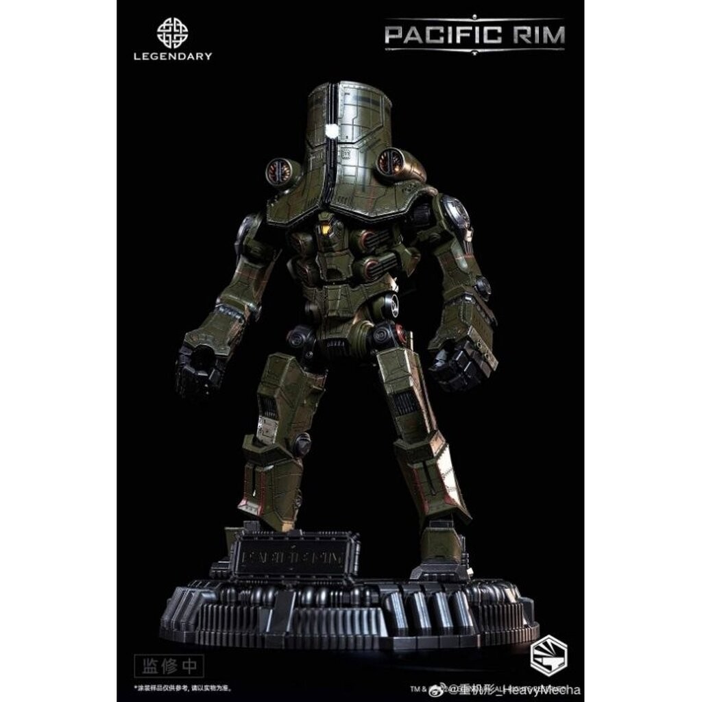 Heavy Mecha - Pacific Rim : Cherno Alpha