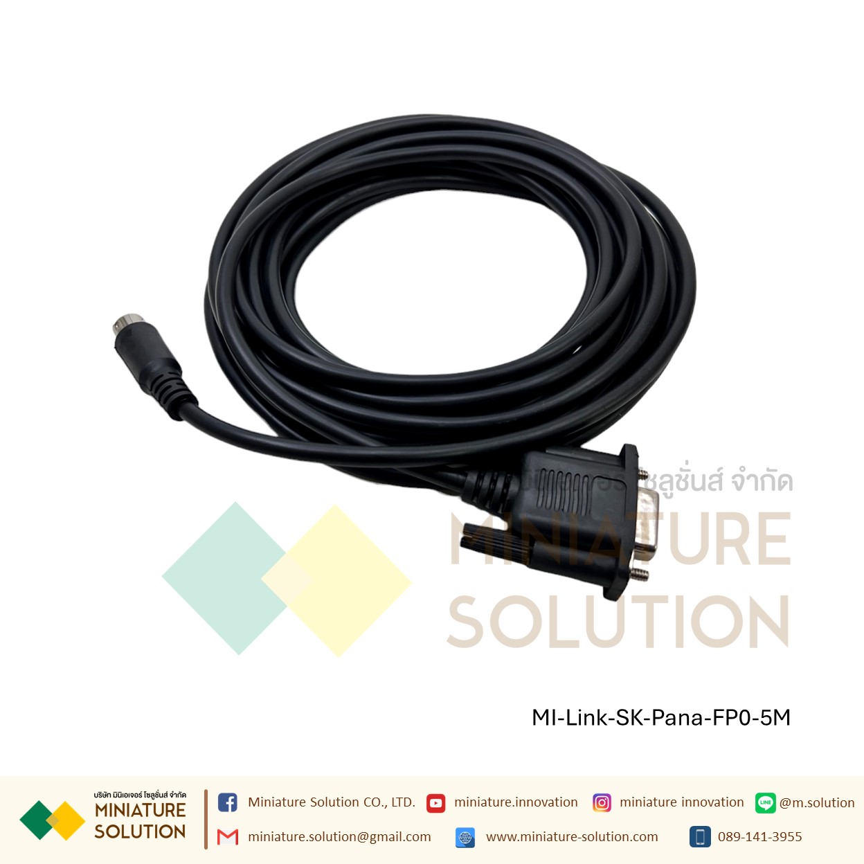 สาย Panasonic FP0 PLC Cable HMI SAMKOON Programming Cable PLC PANASONIC FP0 PLC PANASONIC NAIS รุ่น FP0 (AFC8513) 3 เมตร 5 เมตร