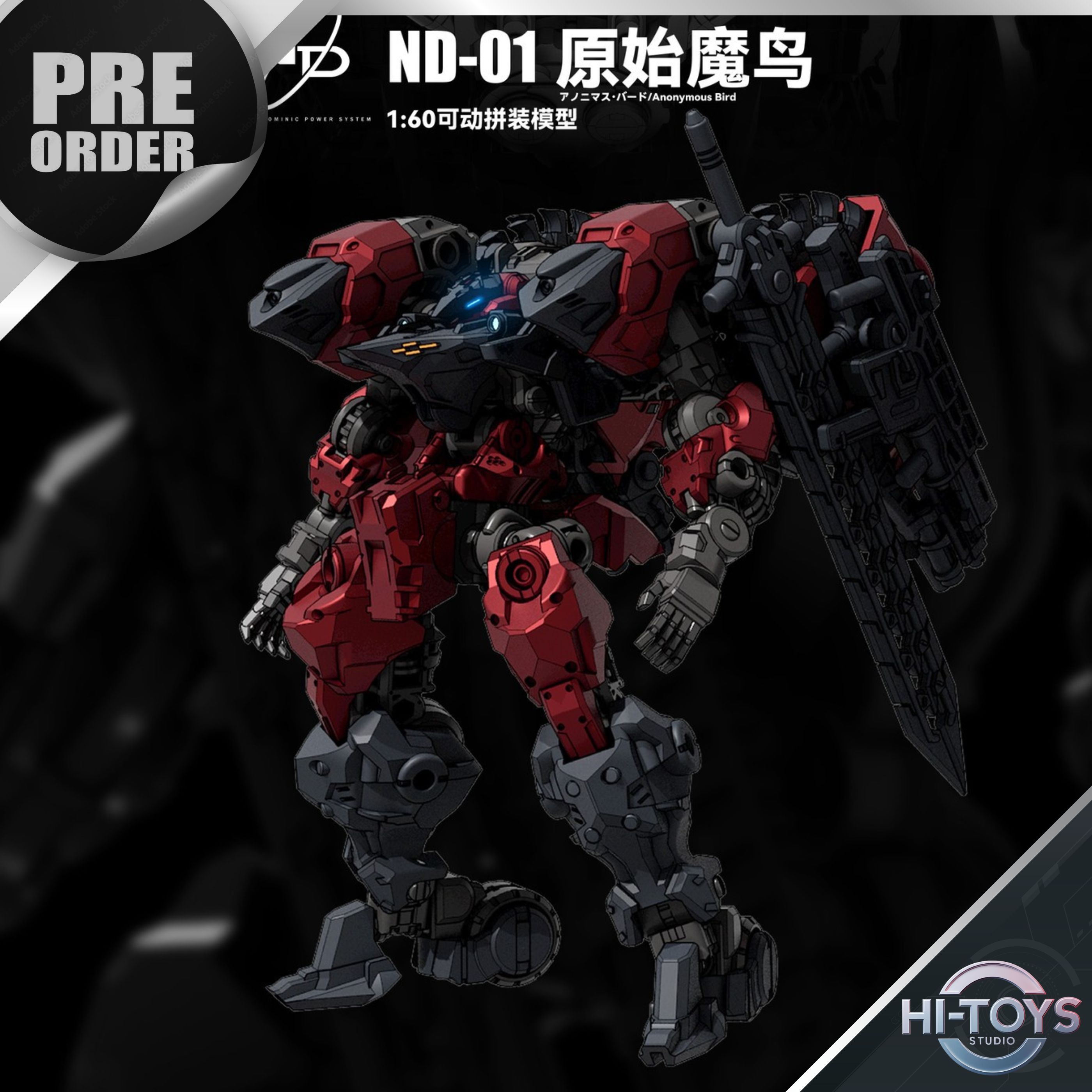 [18-11-2025] PRE ORDER - 𝗕𝗶𝗴 𝗙𝗶𝗿𝗲𝗯𝗶𝗿𝗱 𝗕𝘂𝗶𝗹𝗱 - 1/60 Future Pioneer - Primal Demon Bird