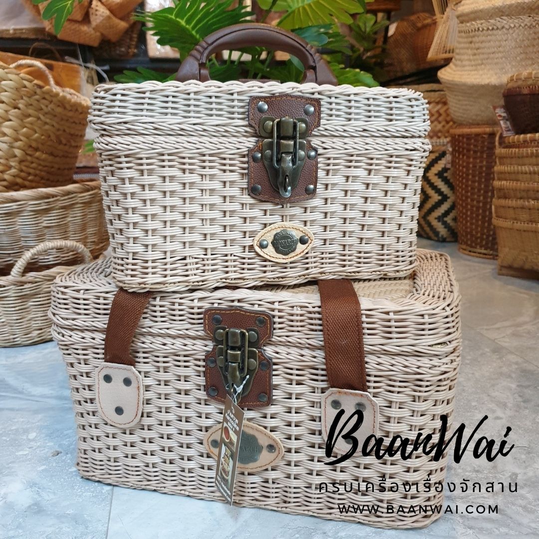 ตะกร้าหวายเทียม ตะกร้าเอนกประสงค์