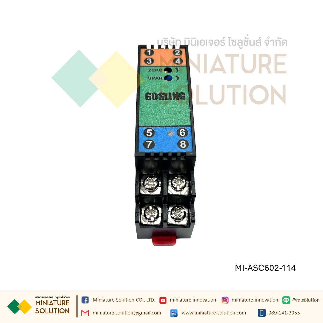 ASC601 Analog Isolator 24VDC สัญญาณอะนาล็อก 4-20mA เข้า 1 ออก 2 ช่อง Isolator One in two out 4-20mA/4-20mA GOSLING กล่องสีเขียว