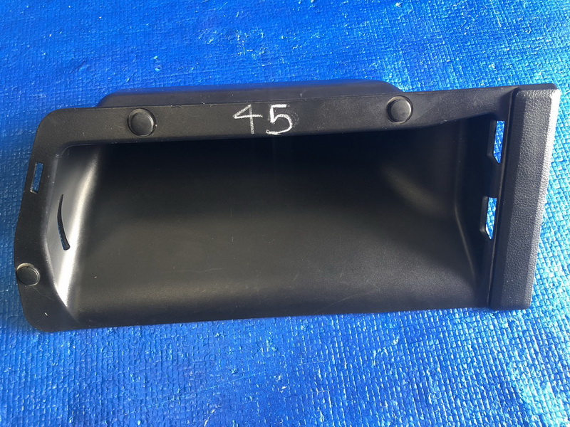 เก๊ะคอนโซลหน้า