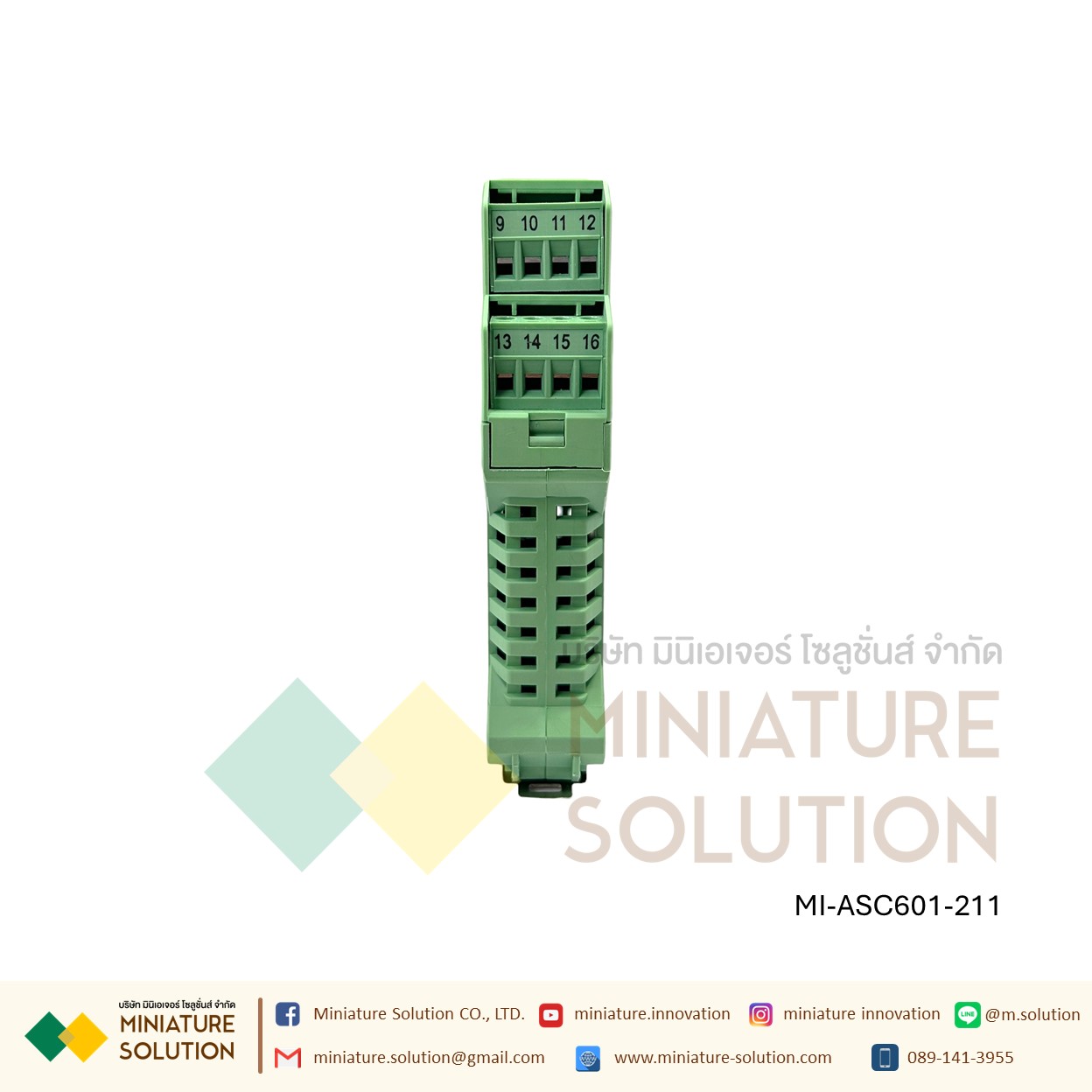 ASC601 Analog Isolator 24VDC สัญญาณอะนาล็อก 4-20mA เข้า 1 ออก 2 ช่อง Isolator One in two out 4-20mA/4-20mA GOSLING กล่องสีเขียว