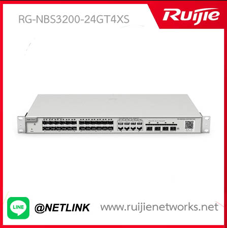 Reyee L2 Cloud Managed Switch รุ่น RG-NBS3200-24GT4XS