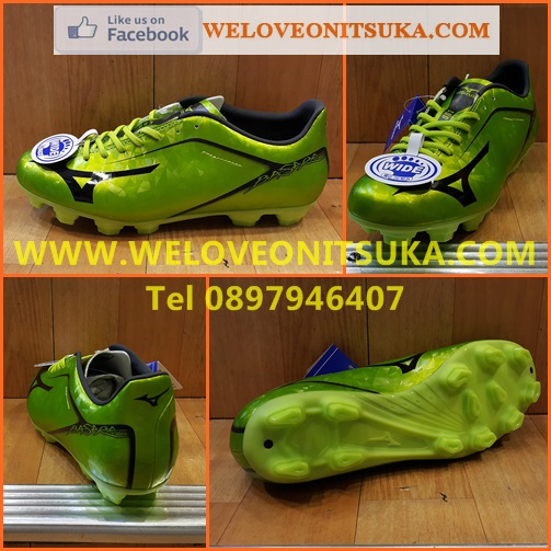 รองเท้าฟุตบอล Mizuno Basara 003 MD สีเขียวคาดดำ สีสวย หนังแก้วอย่างงาม กระชับเท้า ทรงสวยงาม P1GA156509