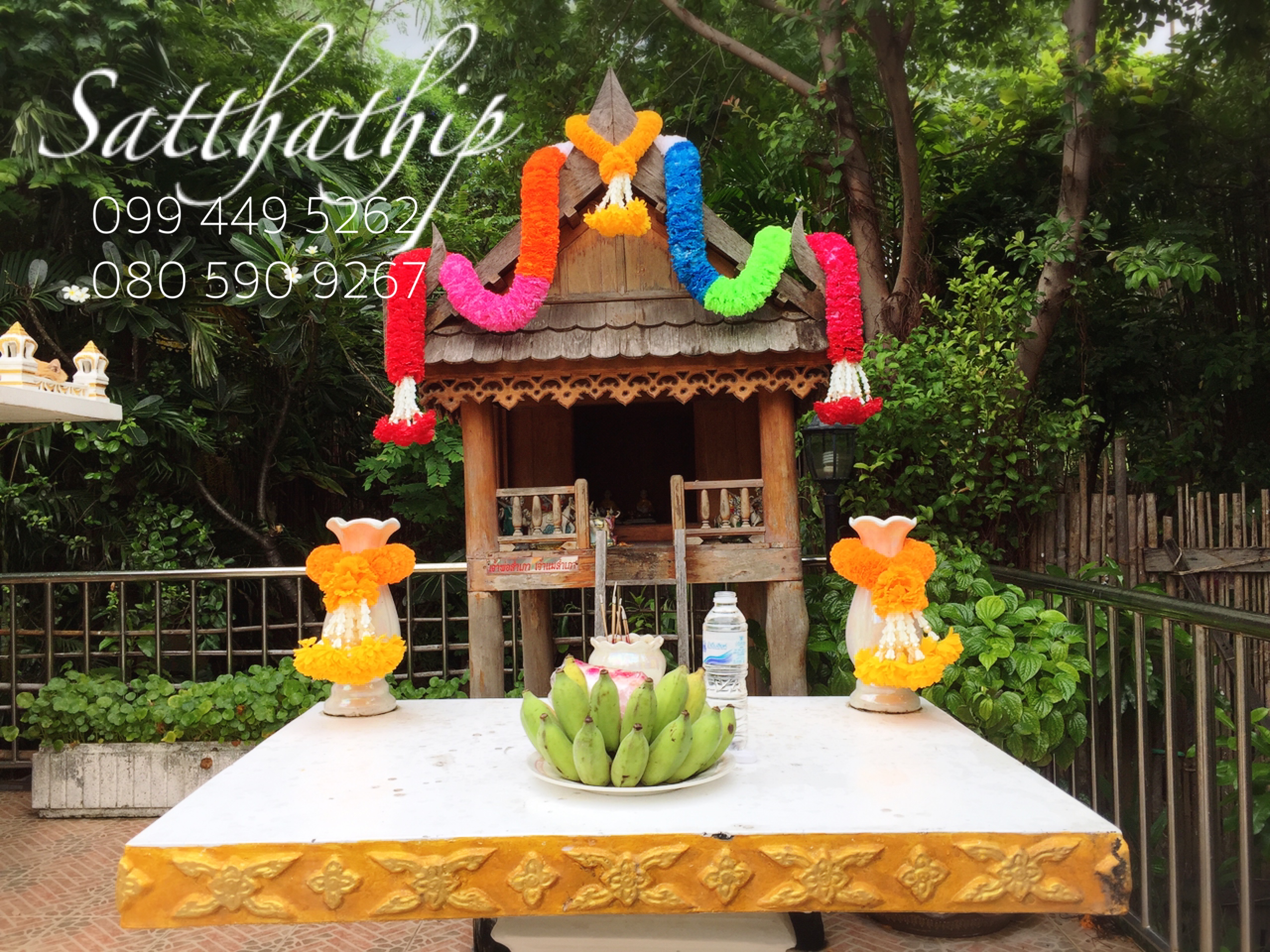 พวงมาลัยเจ็ดสีเจ็ดศอก/พวงมาลัยผ้าสองชาย [แบบตัดก้านดอก ร้อยแน่น 450 บาท/เมตร]