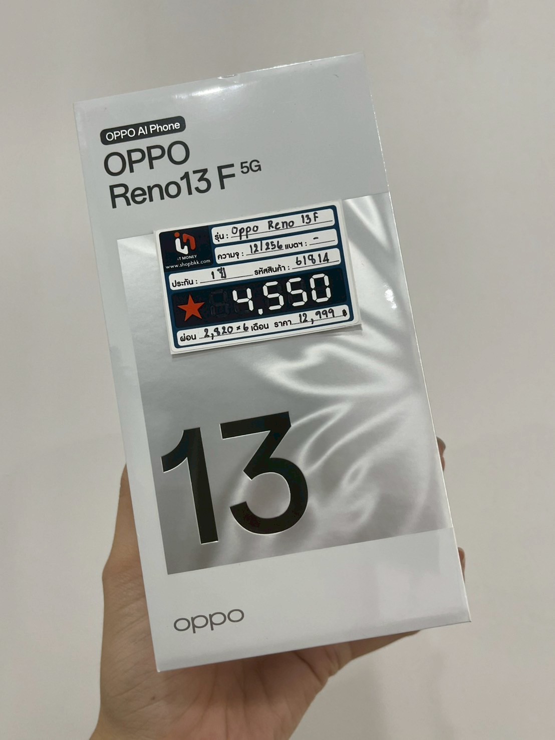 OPPO Reno13F 12/256GB (5G) Luminous Blue
