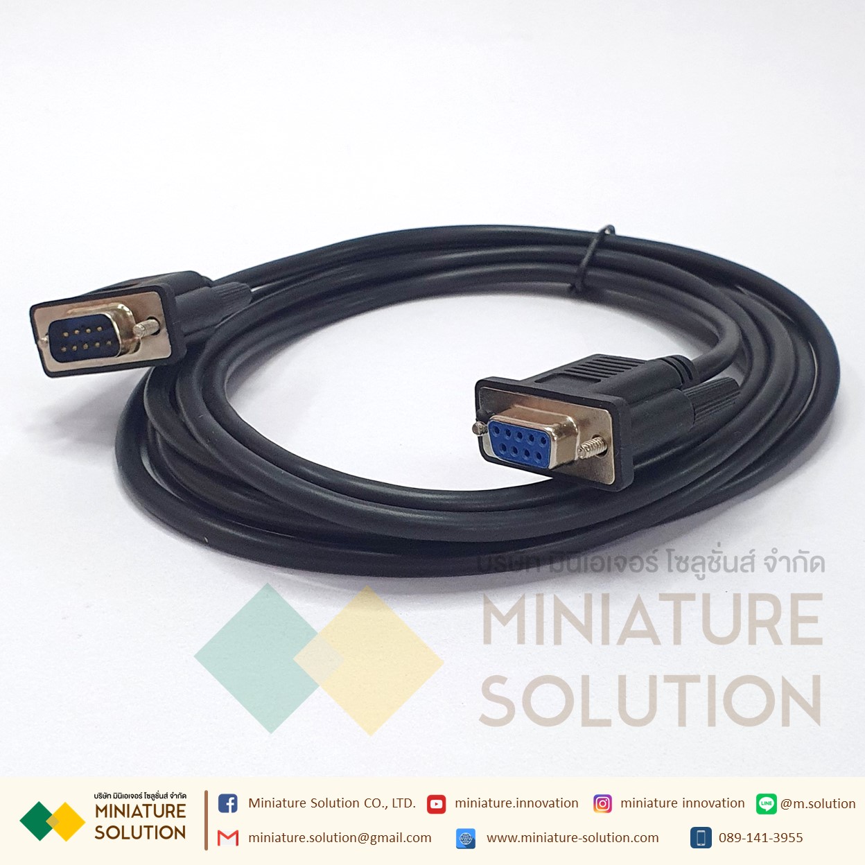 สาย SAMKOON PLC LG 3M (สายจอทัชสกรีน SAMKOON)