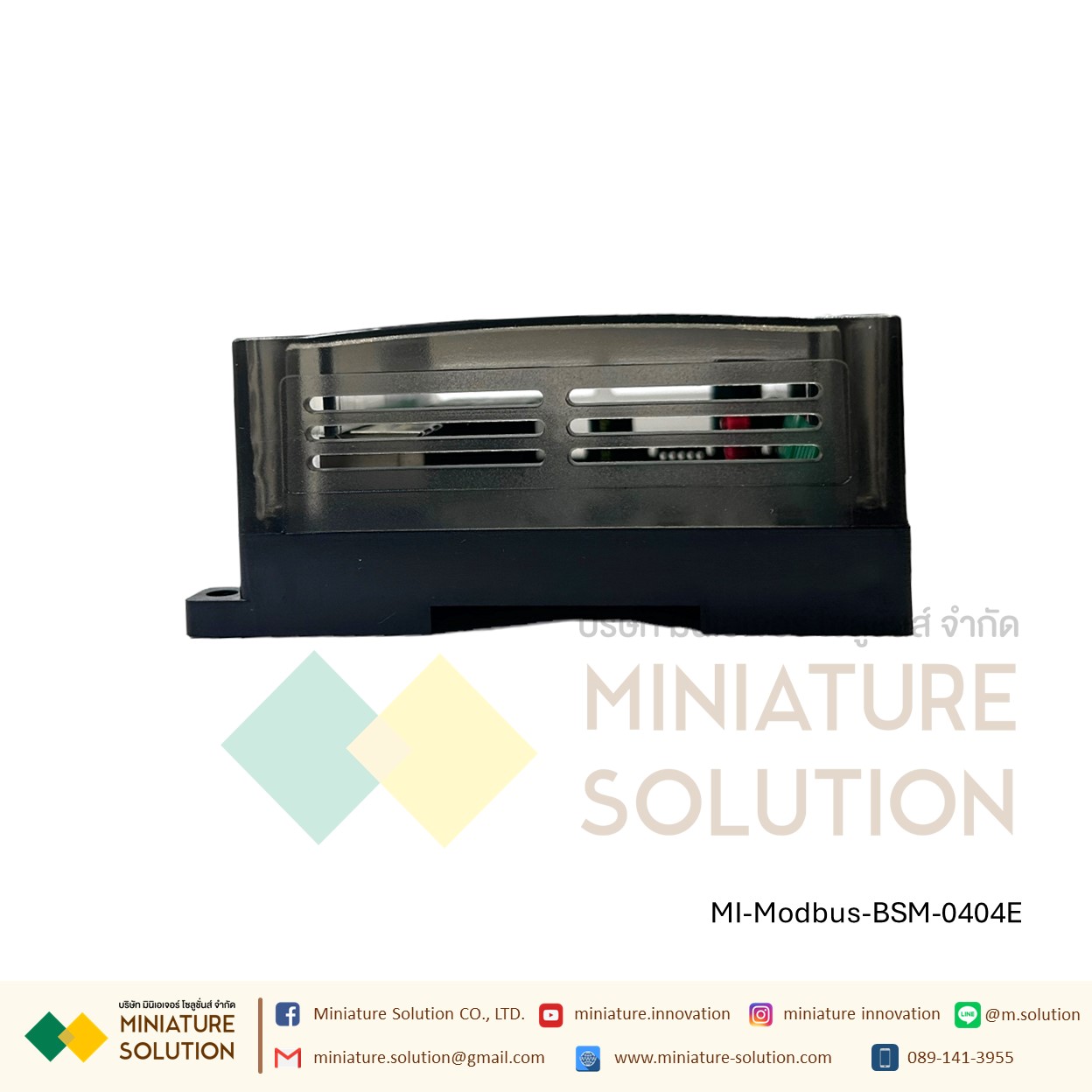 โมดูล IO expansion 4DI 4DO BSM-0404RB Modbus IO Module RS232 RS485 (ETHERNET)(BSM-0404E) (RTU)(BSM-0404RB)