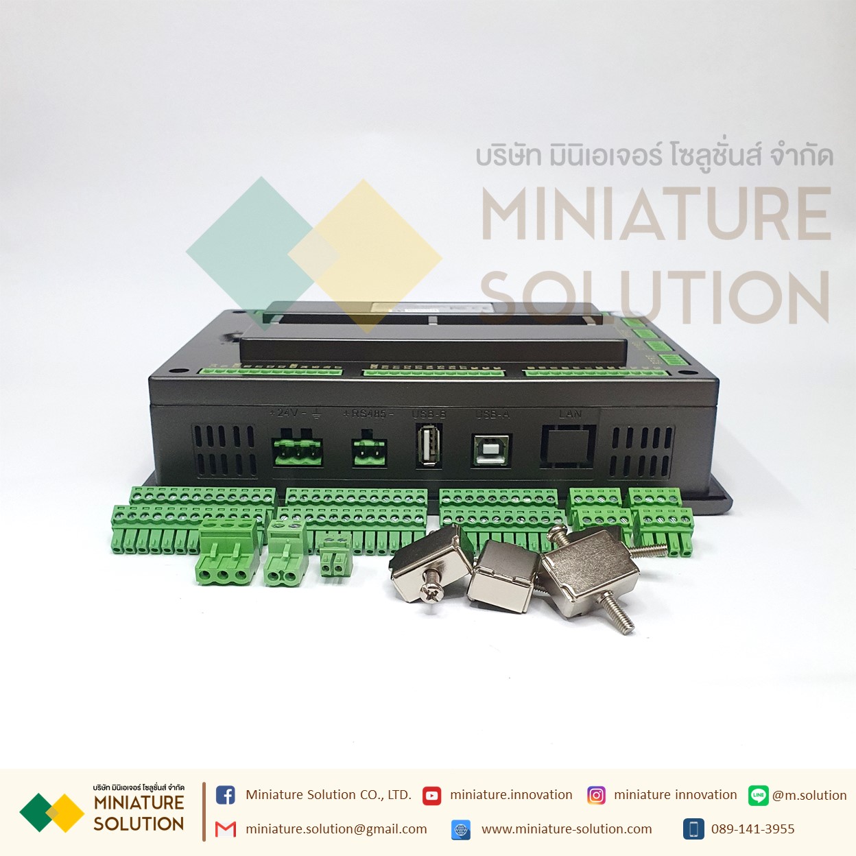 GC-070S-32MAA-C Samkoon HMI DC 24V 800*480 ความเร็วสูง Pulse เอาท์พุท Integrated PLC