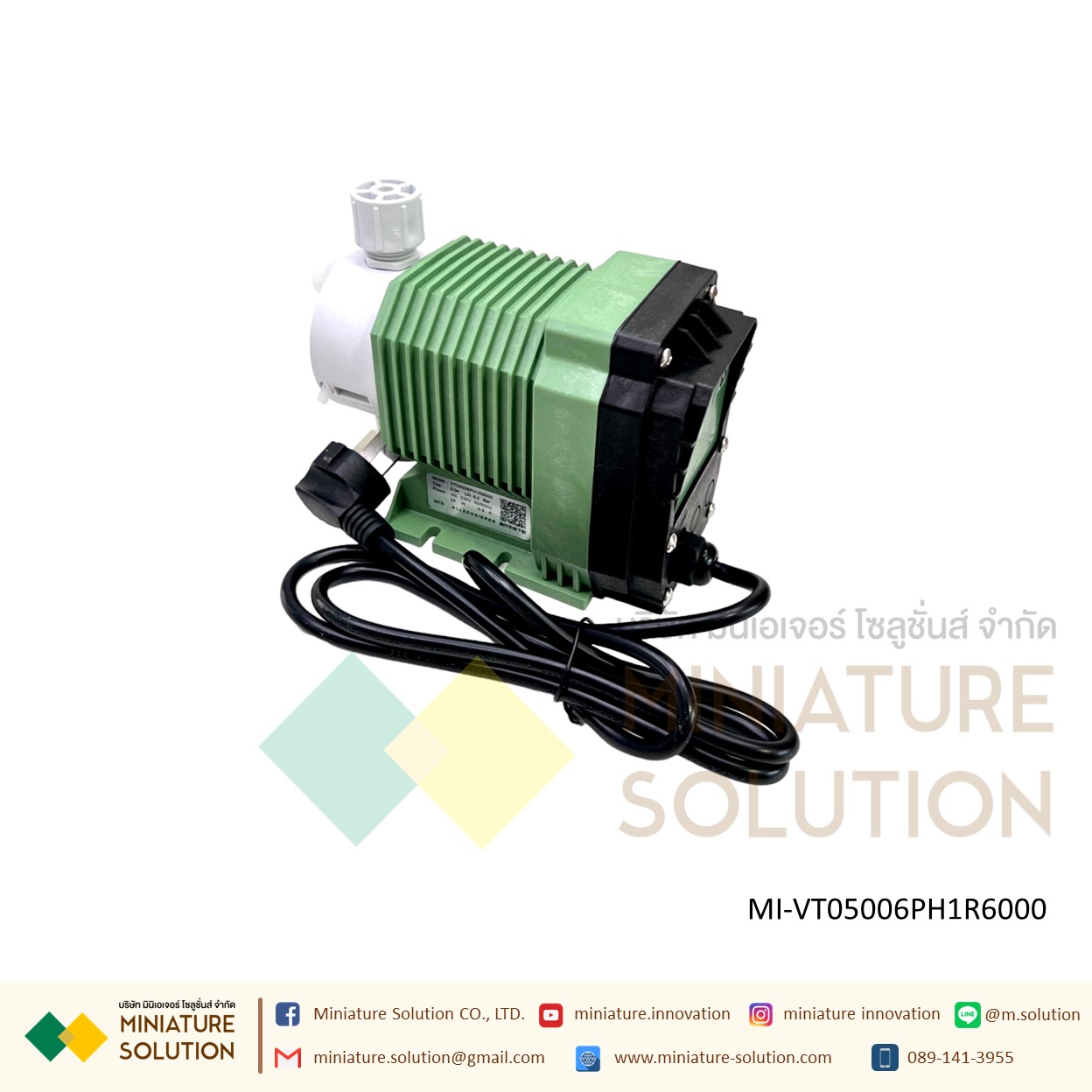 ปั๊มเคมี ดิจิตอล ปั๊มคลอรีน สารเคมี ปั๊มฟีดเคมี ปั๊มฟีดคลอรีน VT05006PH1R6000 Cap.: 5.04 L/h 6.2 Bar Power AC 200V