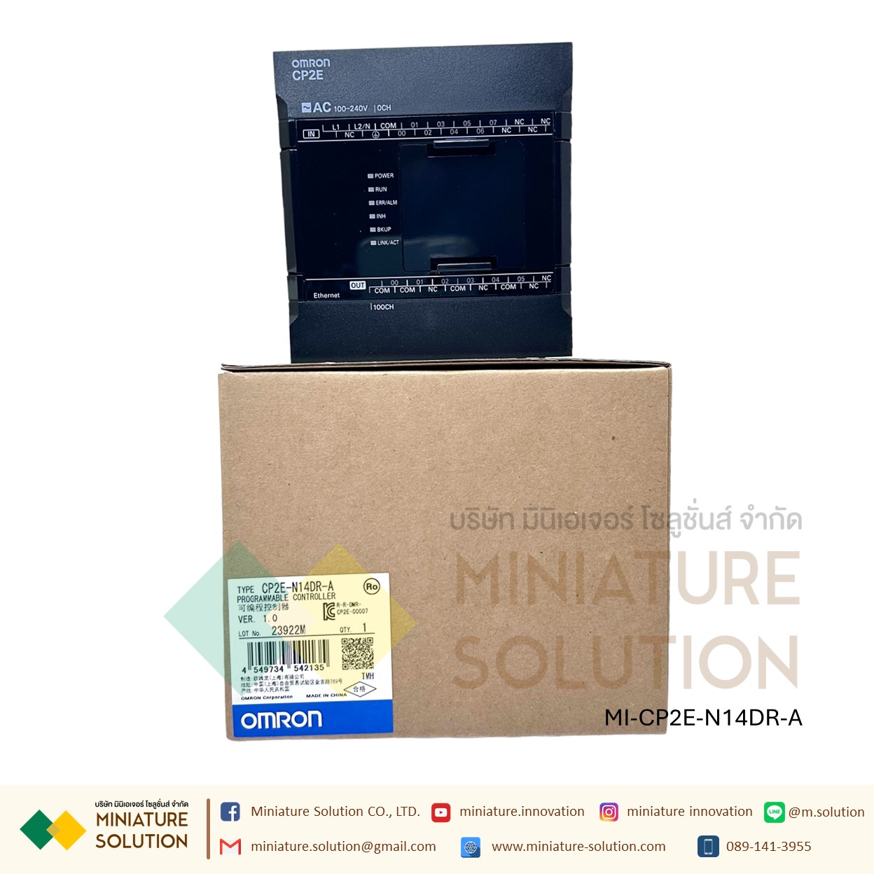 CP2E-N14DR-A Omron SYSMAC CP2 ซีรีส์ PLC CP2E Ethernet Port