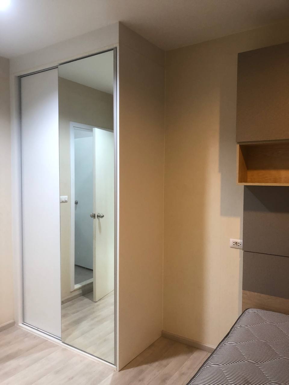 Plum Condo Central Station Phase2