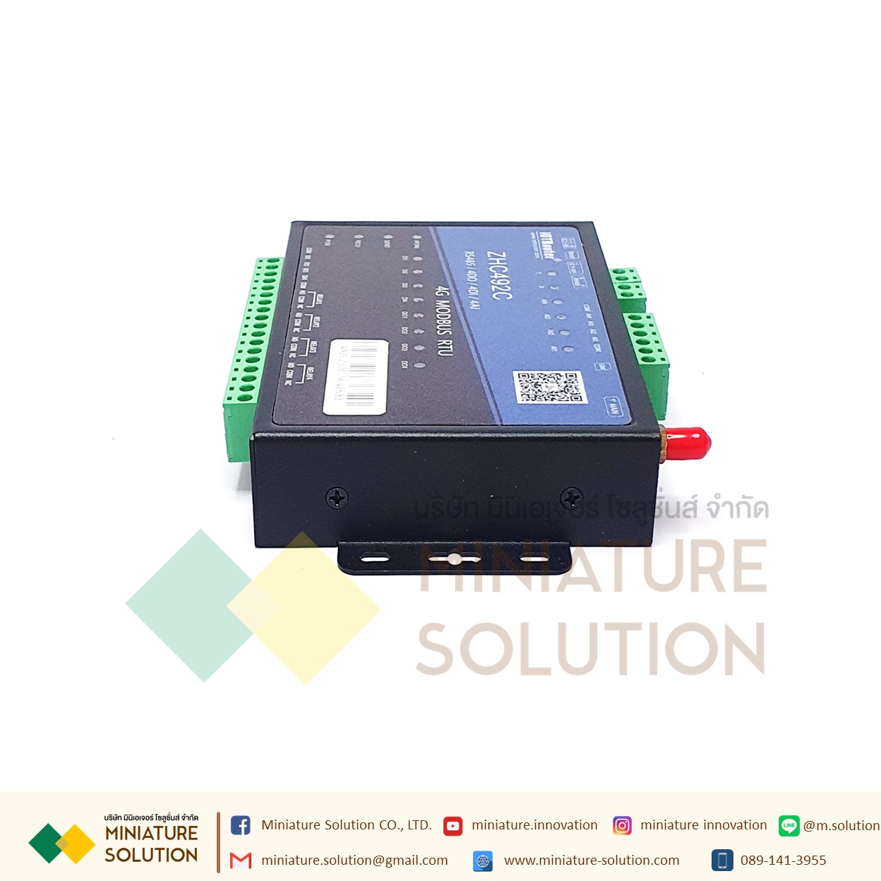 ZHC492C MQTT Gateway Modbus RS485 To GSM Modem 4DO 4DI 4AI RS485 iot-router 4G MODBUS RTU (ZHC492C)