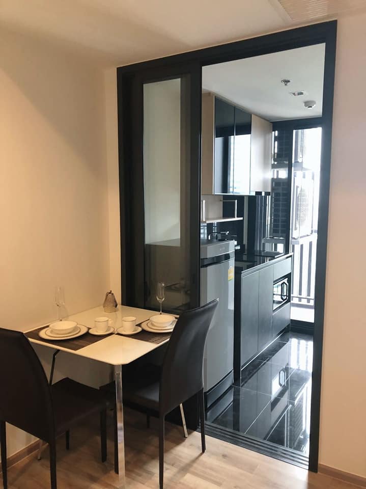 The Line Jatujak_Morchit