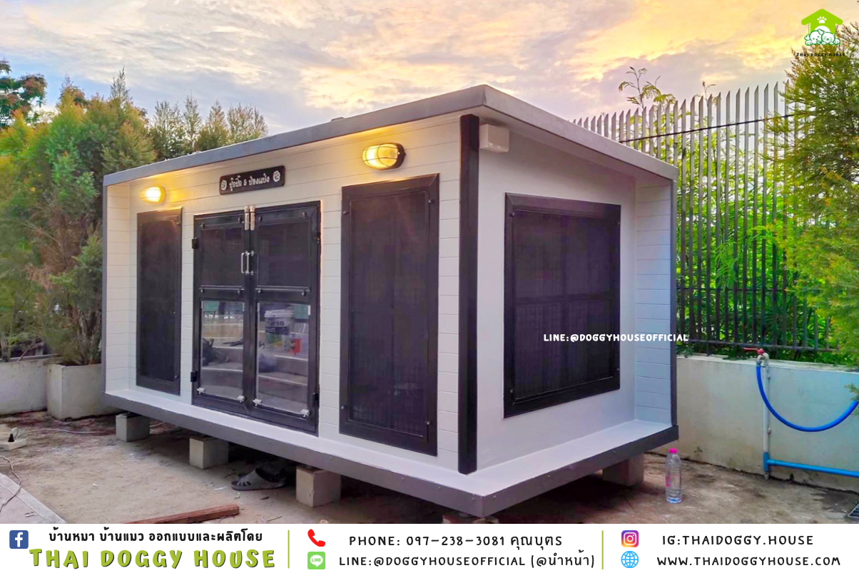 บ้านหมา แบบบ้าน 𝑩𝑶𝑿 𝑺𝑻𝒀𝑳𝑬