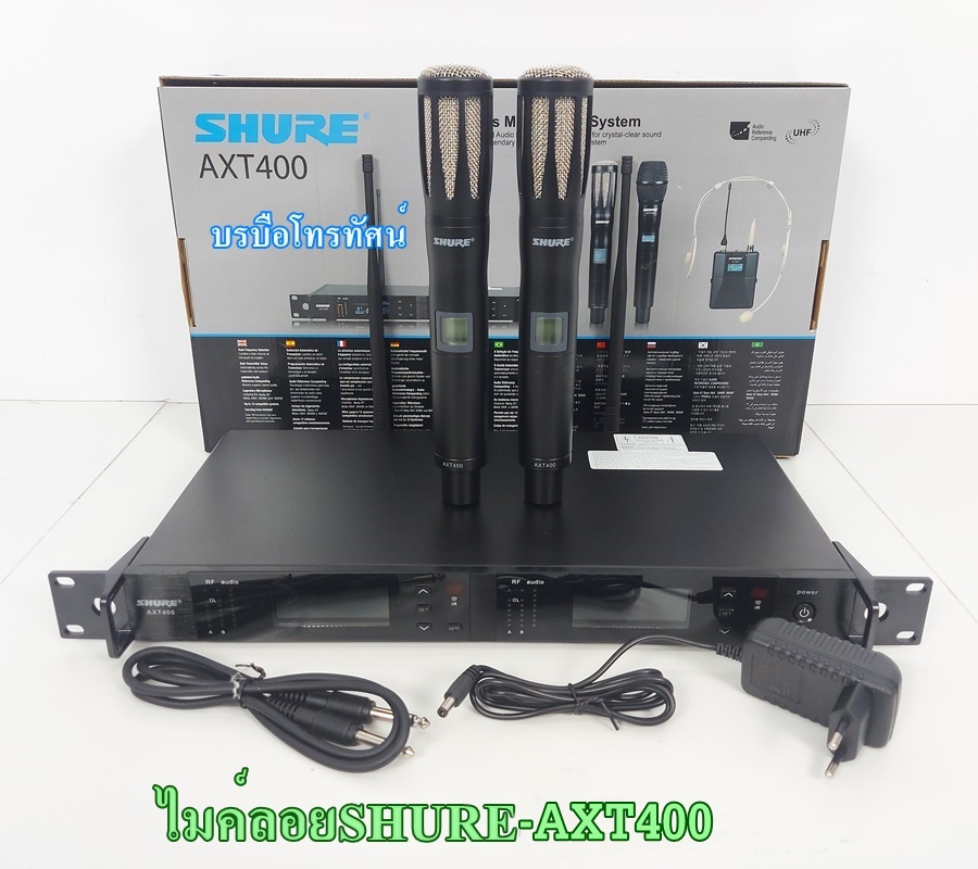 ไมค์ลอยคู่ UHF ไมโครโฟนไร้สายและกระเป๋าใส่ไมค์