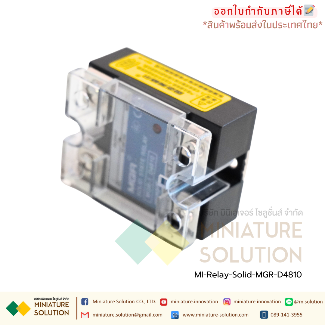 SSR Meger single-phase solid state relay 25A 24VDC DC control AC 220VAC MGR-1 D4810(D4825-10A)