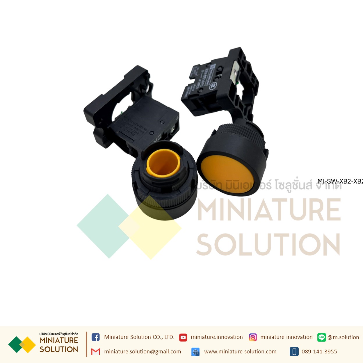 สวิทซ์กดติด ปล่อยดับ สวิทซ์ปุ่มกด Push button switch กดติด - ปล่อยดับ 22มิล 3A (กดไม่ล็อค)สีเขียว สีแดง NO สีเหลือง NC