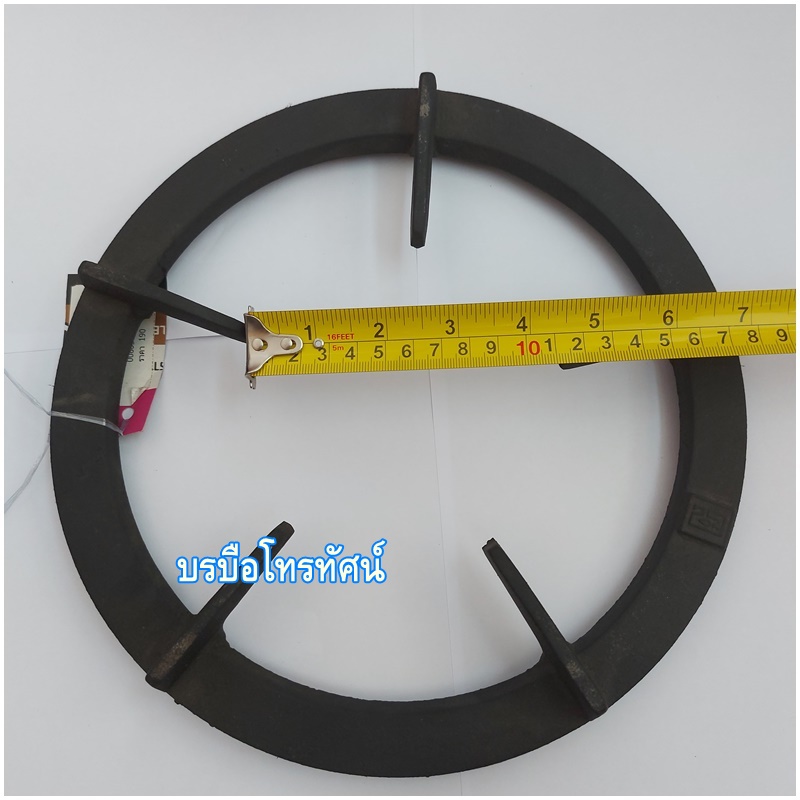 ขาตั้งหม้อแบบกลม10นิ้ว ฐานตั้งหม้อ บนเตาแก๊ส Lucky flame