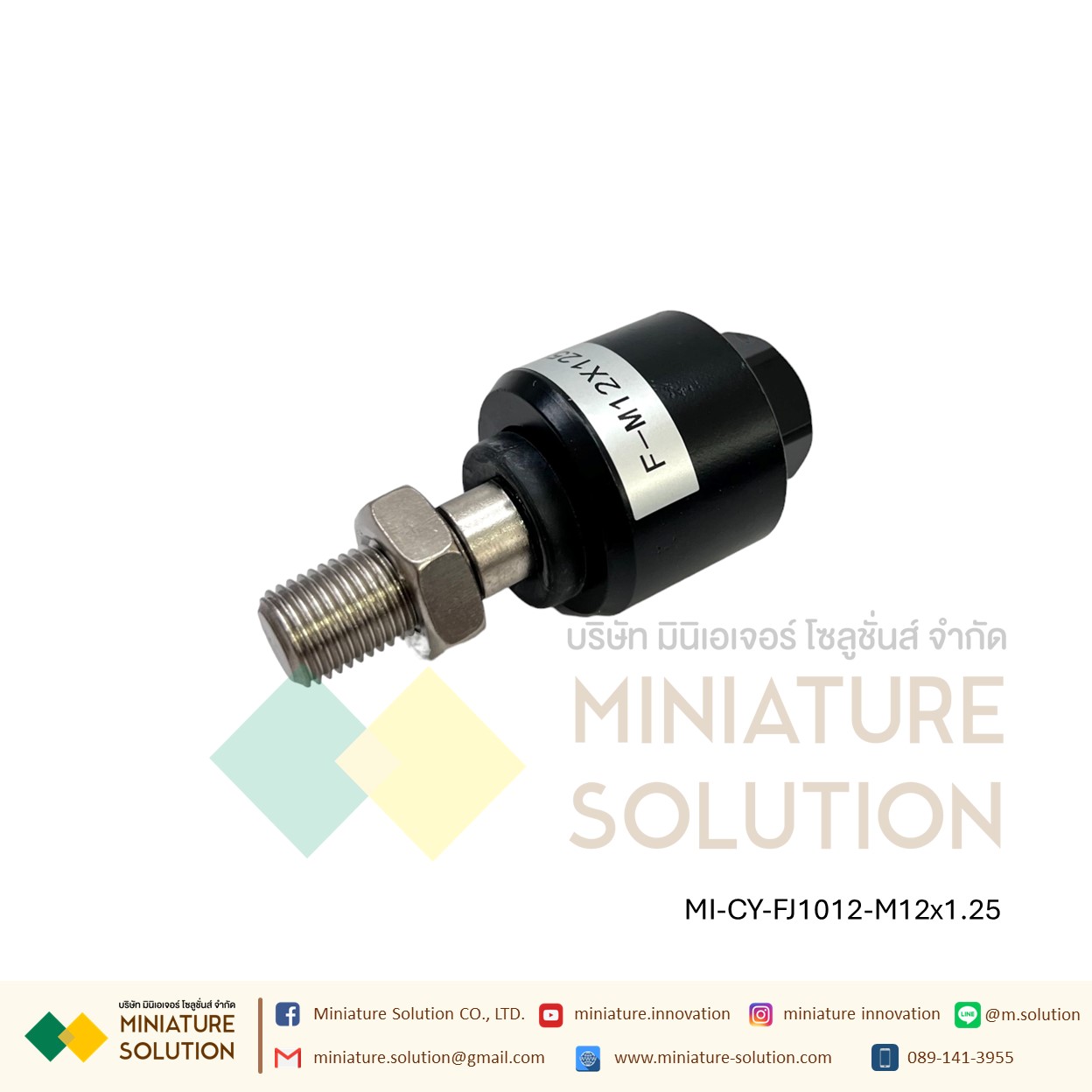 FJ10 JA FD Series- ข้อต่อปลายแกน โฟลดิ้งจ๊อย ข้อต่อกระบอกลม M3 M4 M5 M6 M8 M10 M12 M14