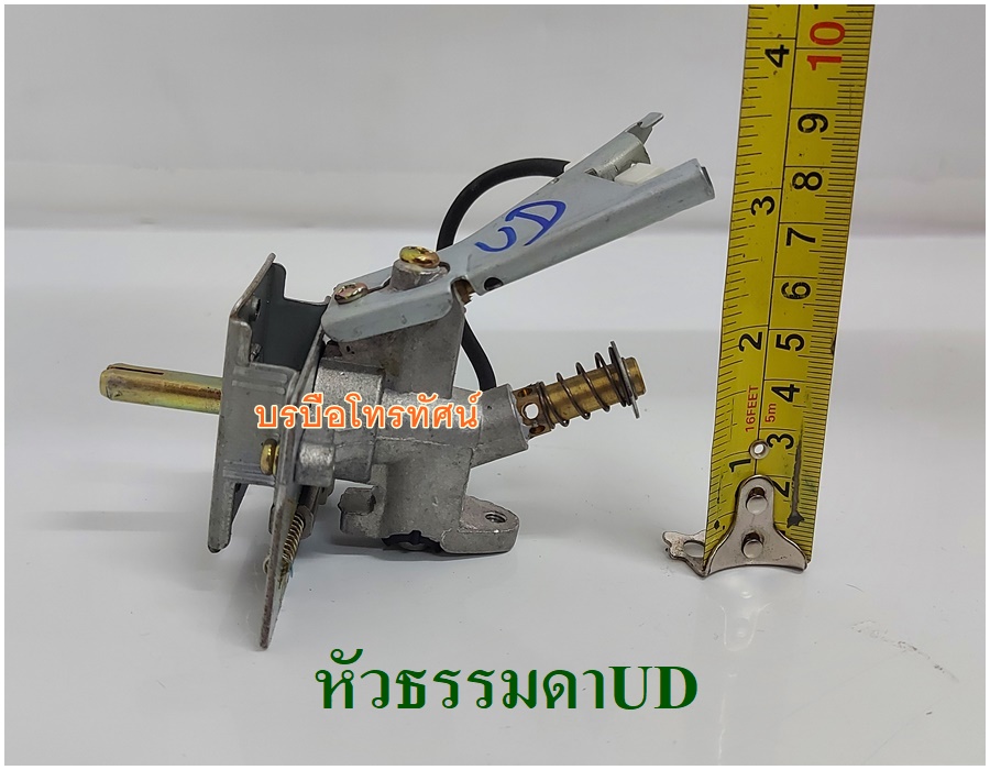 สปาร์คเตาแก๊ส Lucky flame หน้าเฉียง45องศา และสำหรับหัวเตาแก๊ส 1 ท่อUD