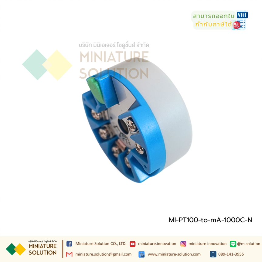 Temperature Transmitter 4-20mA เป็นตัวแปลงจากสัญญาณ RTD (PT100) เป็น สัญญาณอนาล็อกมาตรฐาน 4-20 mA