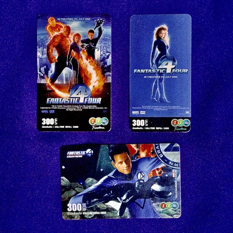 การ์ดสะสมภาพ บัตรเติมเงินสมัยก่อน One-2-Call (เป็นบัตรสะสม ไม่มีเงินในบัตร) ชุด Fantastic 4 Four มี 3 ใบ เป็นบัตรพลาสติกขนาดเท่าบัตรเอทีเอ็ม