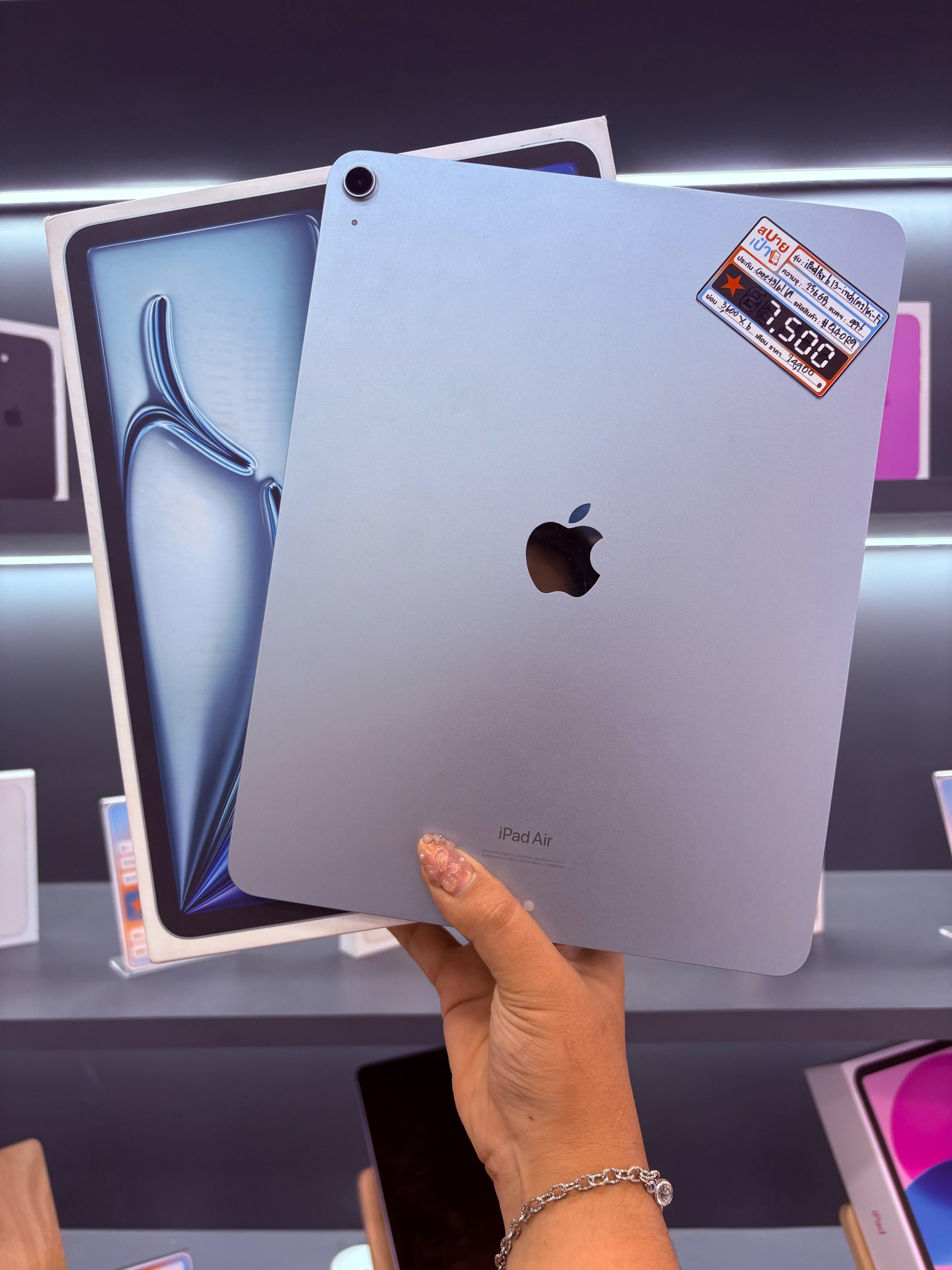 iPad Air 6 13"(M2) 256GB Blue WiFi