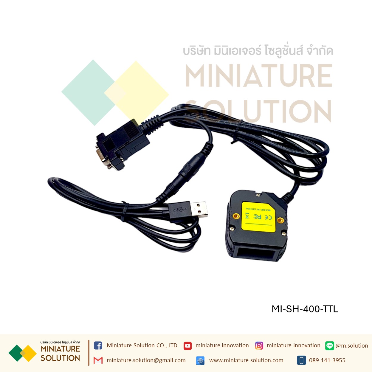 ScanHome เครื่องอ่านบาร์โค้ด Scanner Module 2D barcode Scanner head Module fixed USB TTL RS232 RS485