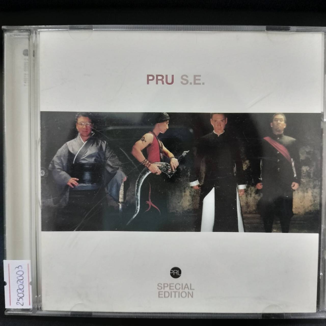 พรู – PRU S.E. (Special Edition) / ปกหลังมีรอยยับบาง / มีรอยบ้าง