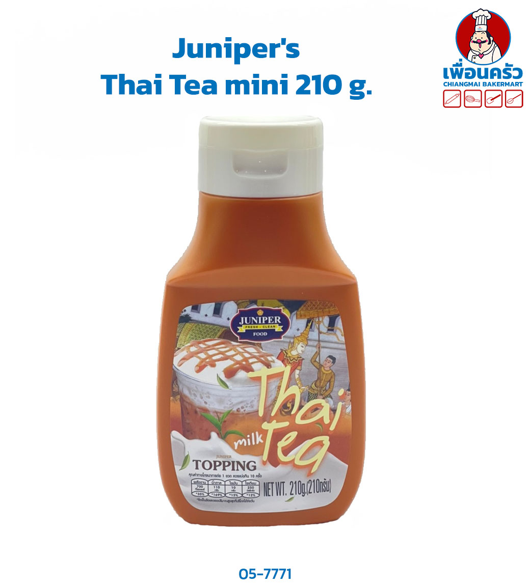 Juniper's Thai tea mini 210 g.(05-7771)