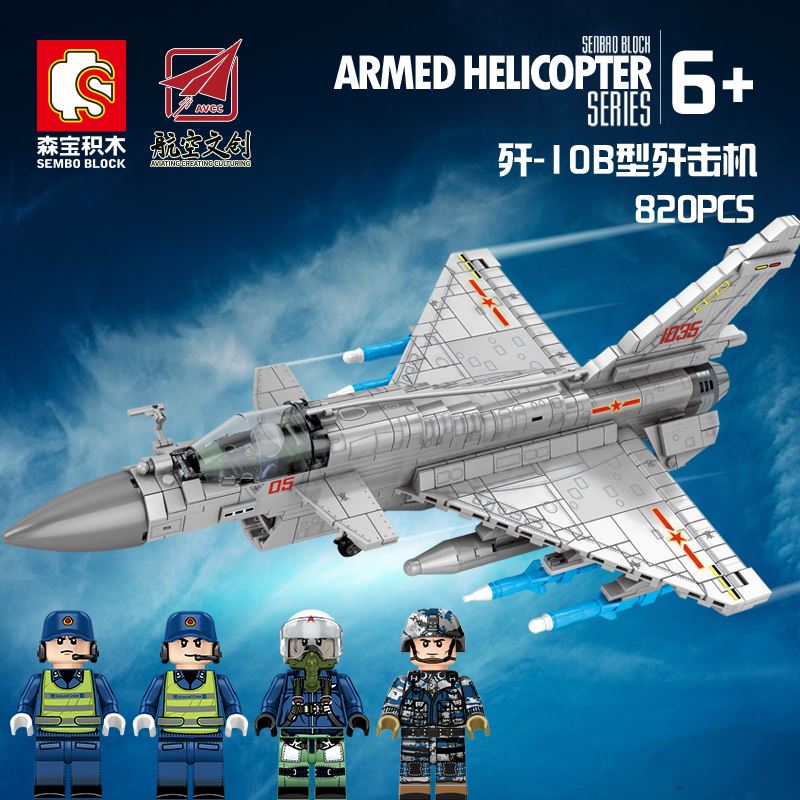 เลโก้จีน SemboBlock 202126 ชุด J-10B Fighter Aircraft