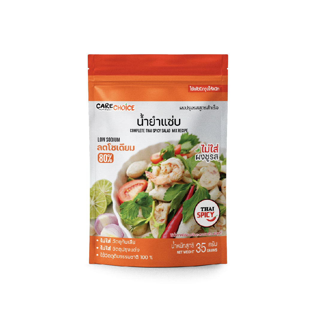 Care Choice Thai Spicy Salad Mix - ผงปรุงสำเร็จ สูตรน้ำยำแซ่บ 35 g. (05-8833)