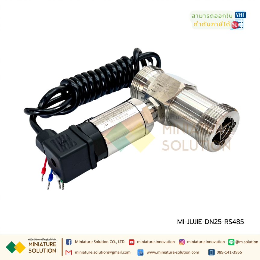 เครื่องวัดการไหลของน้ำ Turbine Water Flow Meter Liquid turbine flowmeter (DN25 thread(RS485 signal output))