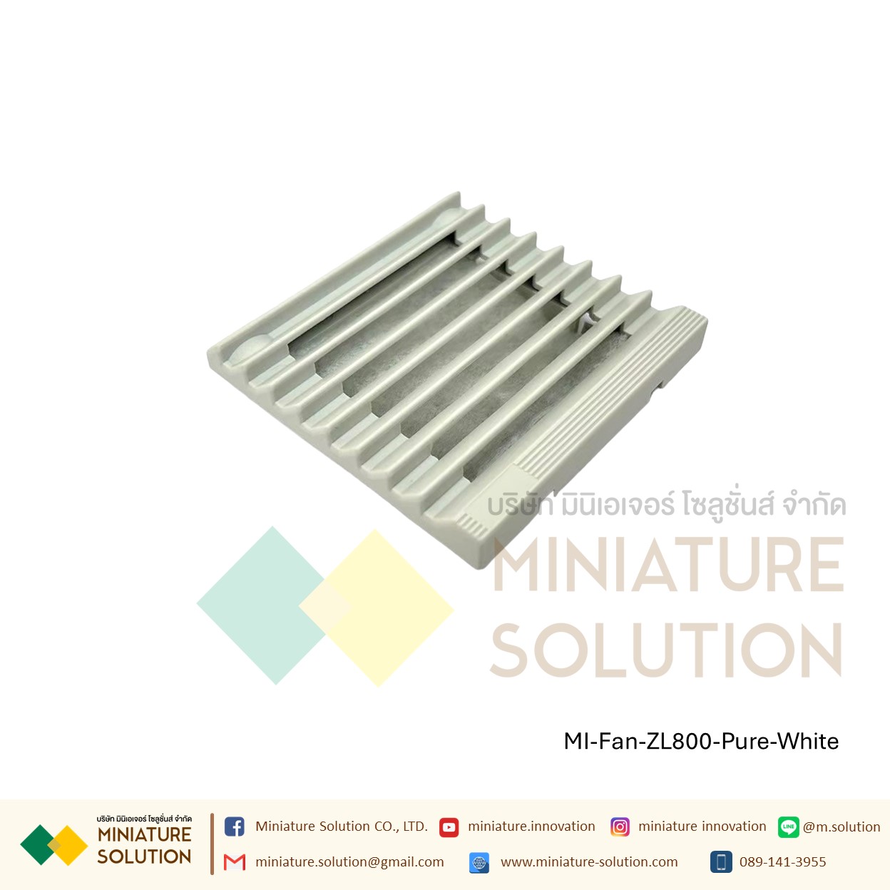 ฟิลเตอร์กรองฝุ่นพัดลมระบายความร้อน Filter without Fan ตะแกรงพัดลมดูดระบายความร้อน อุปกรณ์เสริมพัดลมระบายความร้อน (Size 170x170 mm / Hole Size 151.5x151.5mm/ Cut 137x137 / ZL807)