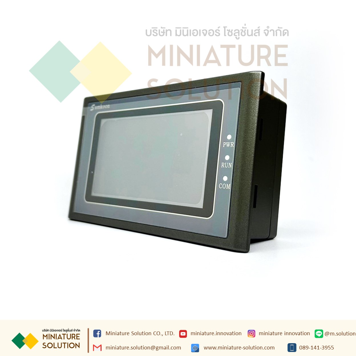 GC-043-16M2AI-C จอ HMI SAMKOON (HMI SAMKOON)