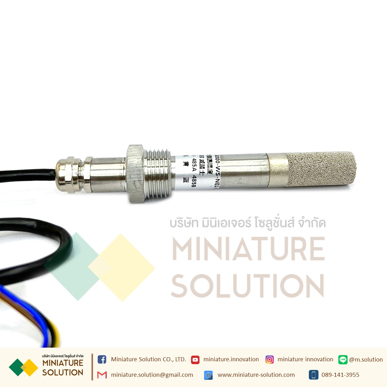 Temperature and humidity sensor transmitter RS485 mini Prob (หัว Stainless มีเกลียว)