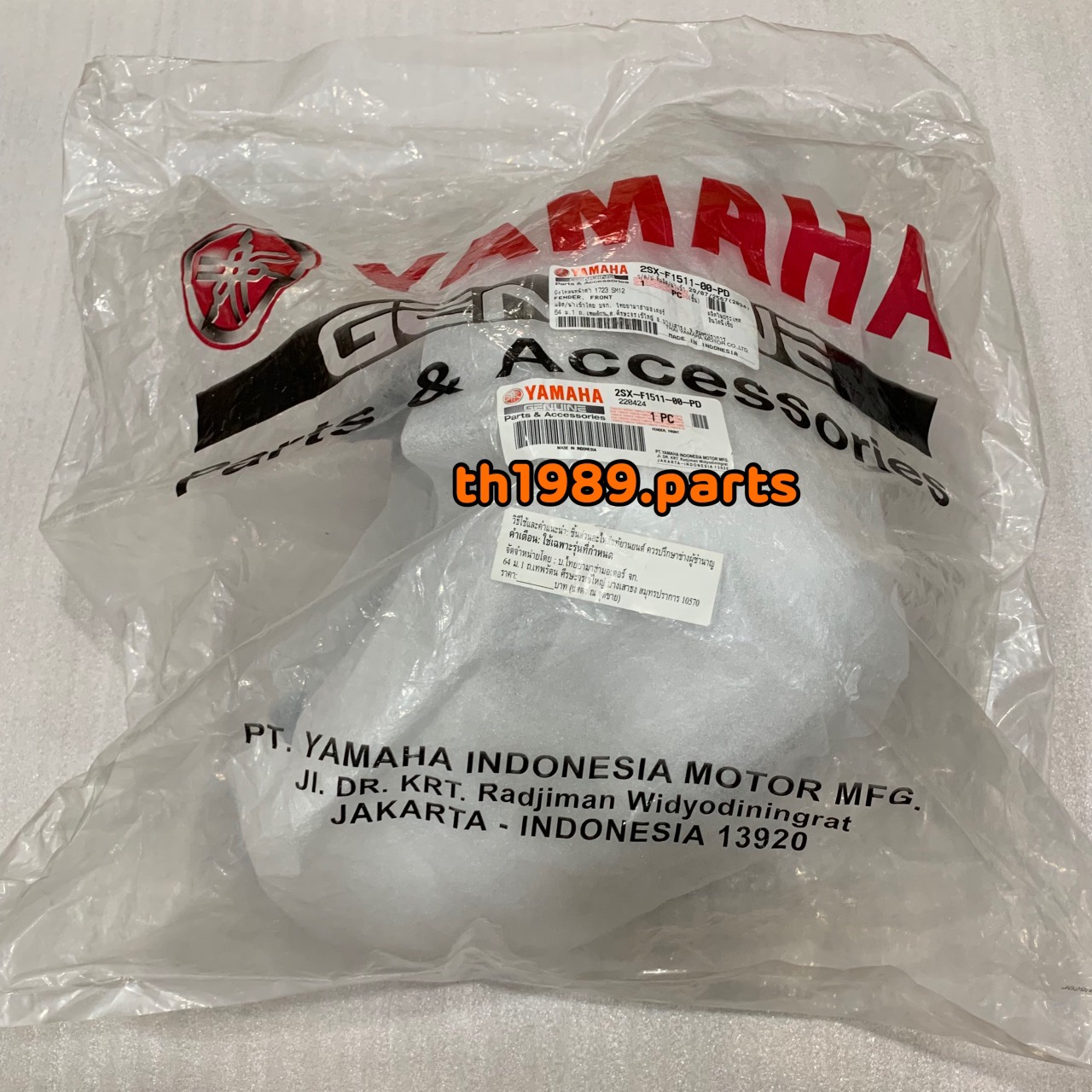 2SX-F1511-00-PD บังโคลนหน้าสีดำเงา (1723,SM12) GT125 2018-2021 อะไหล่แท้ YAMAHA